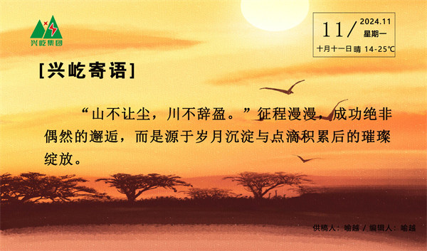 周一（寬）.jpg