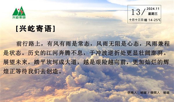 周三（寬）.jpg