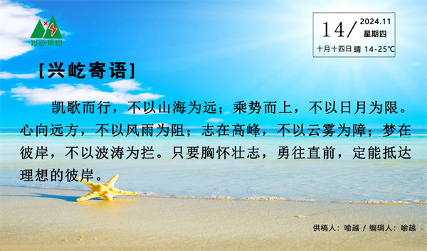 周四（寬）.jpg