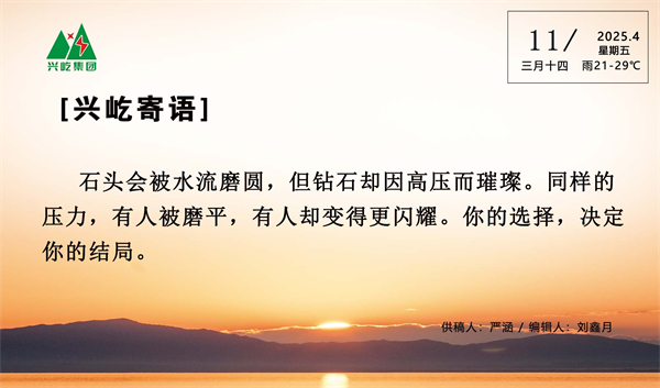 周五寬(1).jpg