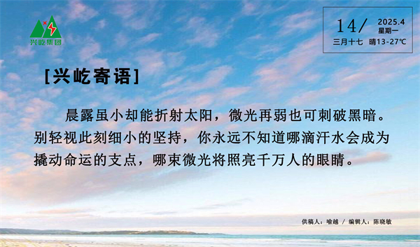 大廳顯示屏4.14.jpg