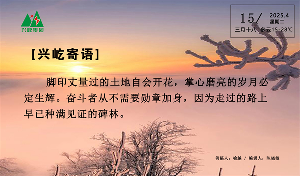 大廳顯示屏4.15.jpg