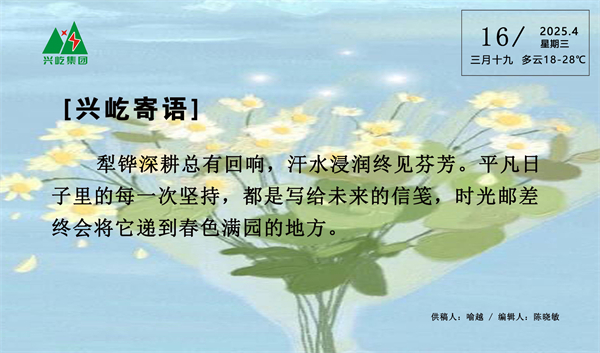 大廳顯示屏4.16.jpg