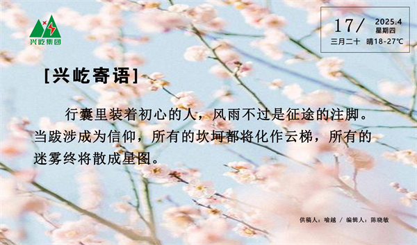 大廳顯示屏4.17.jpg