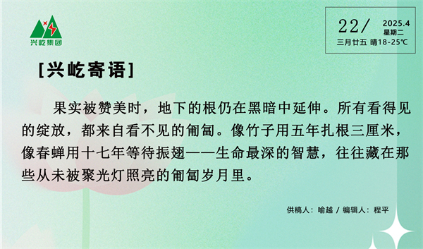 周二.jpg