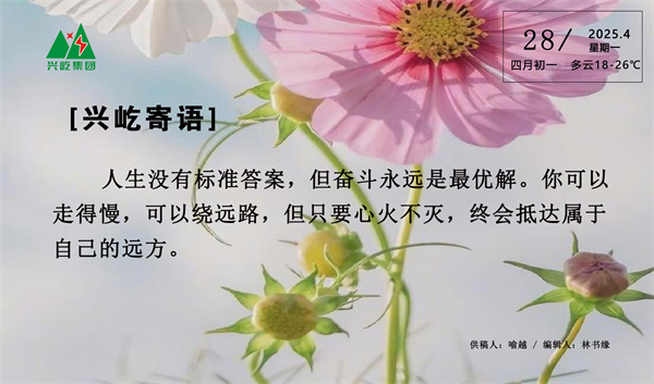大廳顯示屏4.28.jpg
