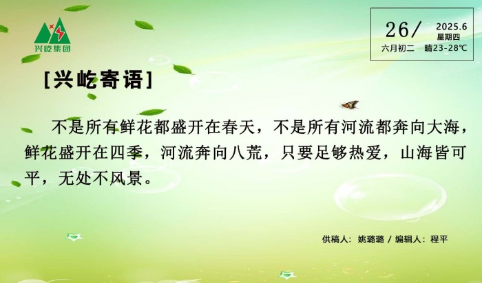 寬(周四).jpg