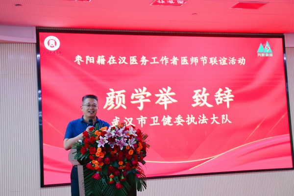 顏學舉.jpg